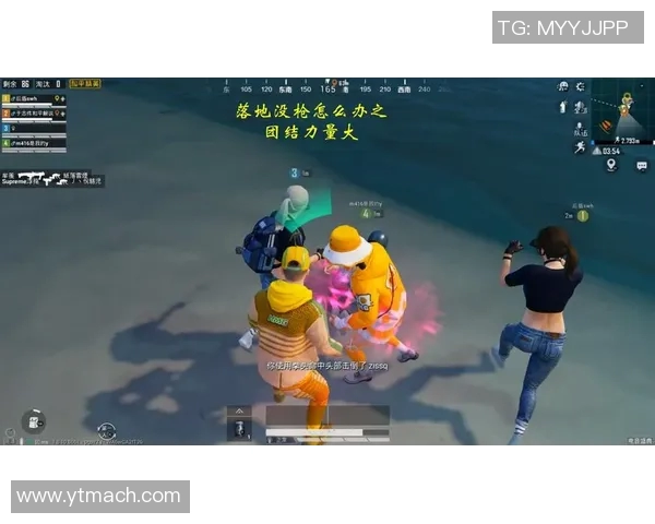 聚焦和平精英WE团队的实力与团结力量探讨 聚焦和平精英WE团队的实力与团结力量探讨