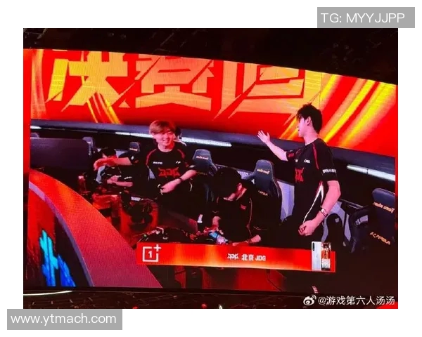 从青涩到巅峰洲际赛见证JDG的成长与辉煌历程 从青涩到巅峰洲际赛见证JDG的成长与辉煌历程