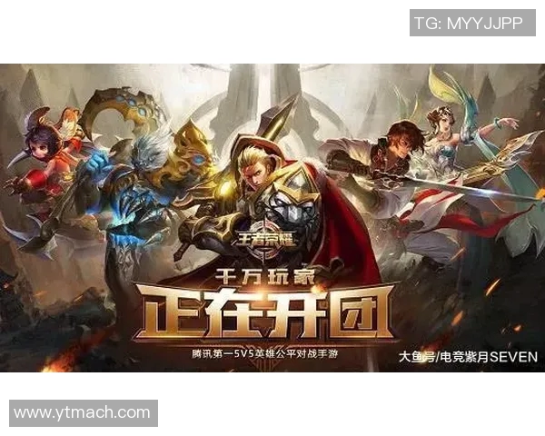 V5在S15电竞大师赛中的强势表现分析与战术解读 V5在S15电竞大师赛中的强势表现分析与战术解读