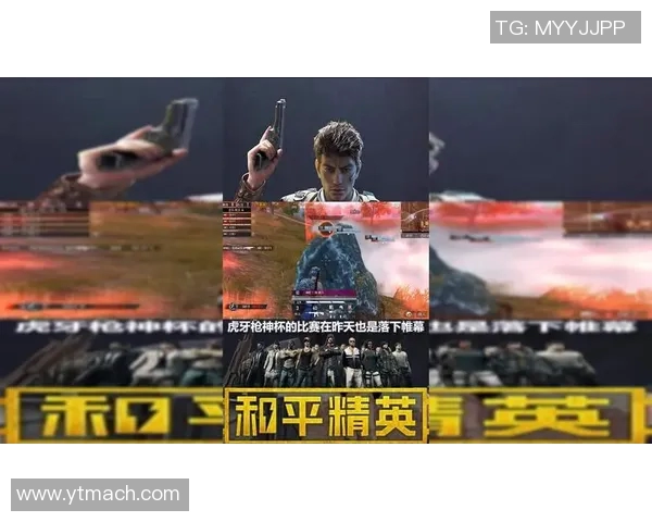 和平精英热议RNG耐力争议引发玩家热烈讨论与不同观点碰撞 和平精英热议RNG耐力争议引发玩家热烈讨论与不同观点碰撞