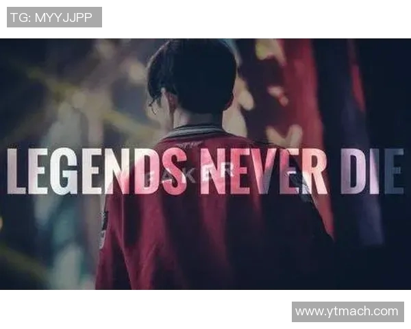 杨强深度解析英雄联盟S15赛季心得与电竞比分策略分享