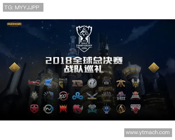 s15电竞总决赛权威发布和平精英战术实力榜单全解析与战队排名揭秘