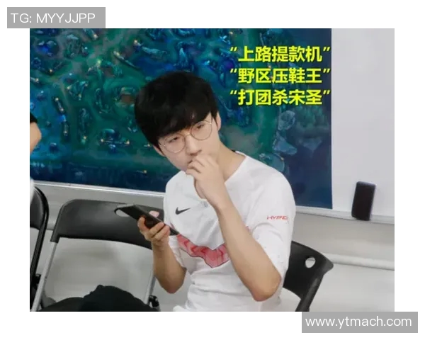 热议王者荣耀IG战队力量变革背后的策略与影响分析 热议王者荣耀IG战队力量变革背后的策略与影响分析