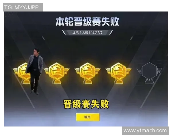 最新和平精英团队协作赛中BLG表现出色稳居前十名之首