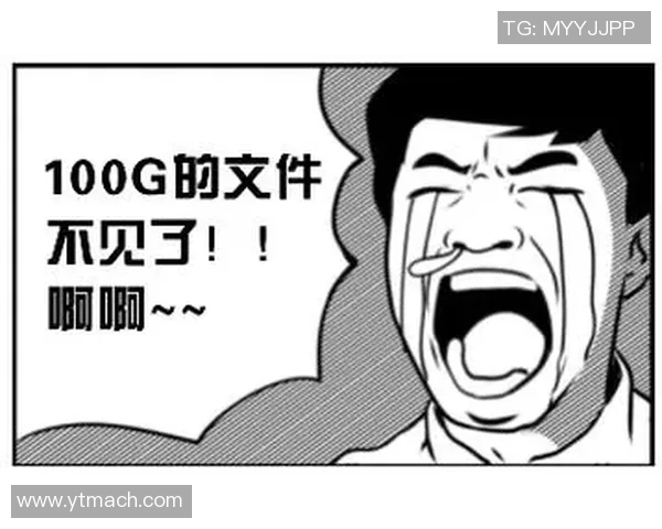 电竞实时数据专访陈强揭秘DOTA2成功背后的秘密与策略