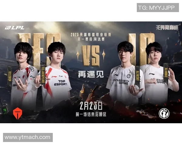 英雄联盟实力排行榜最新揭晓IG战队荣登第六名引发热议实时数据 英雄联盟实力排行榜最新揭晓IG战队荣登第六名引发热议实时数据