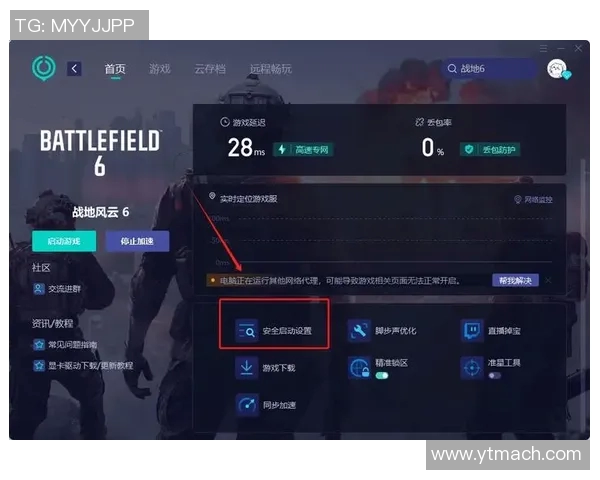 赵军深度解析和平精英游戏技巧与策略分享助你成为战场高手实时数据