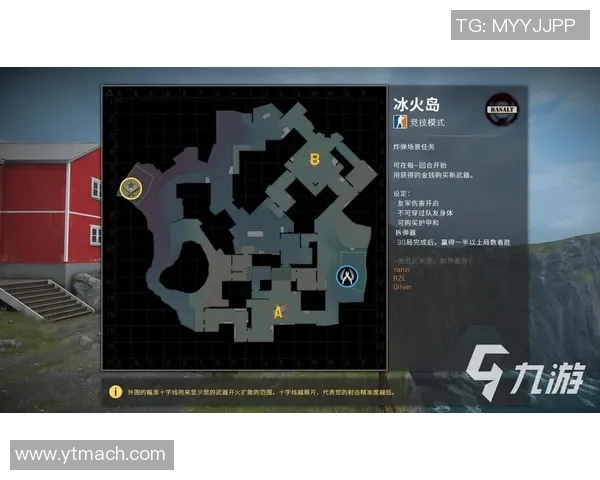 esports数据电竞比分赵军独家分享CSGO游戏技巧与战术解析助你提升竞技水平