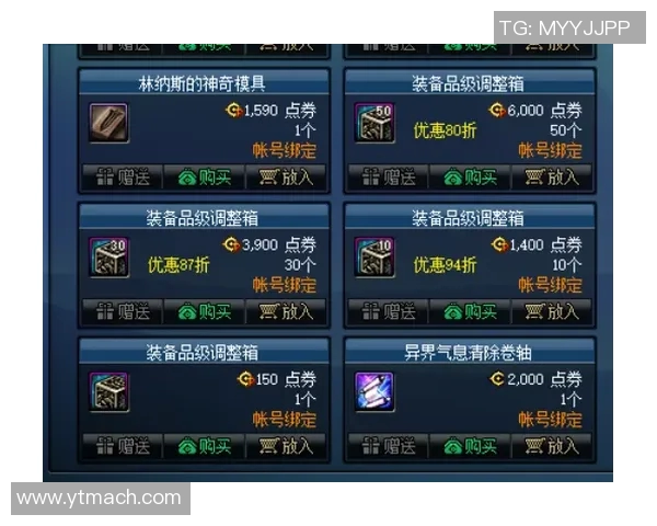 esports数据王者荣耀热点分析深入解读V5战队的防反策略与战术运用 esports数据王者荣耀热点分析深入解读V5战队的防反策略与战术运用