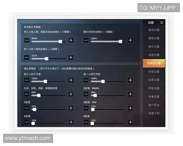 电竞新闻电竞高手李敏独家揭秘和平精英游戏技巧与心得分享 电竞新闻电竞高手李敏独家揭秘和平精英游戏技巧与心得分享