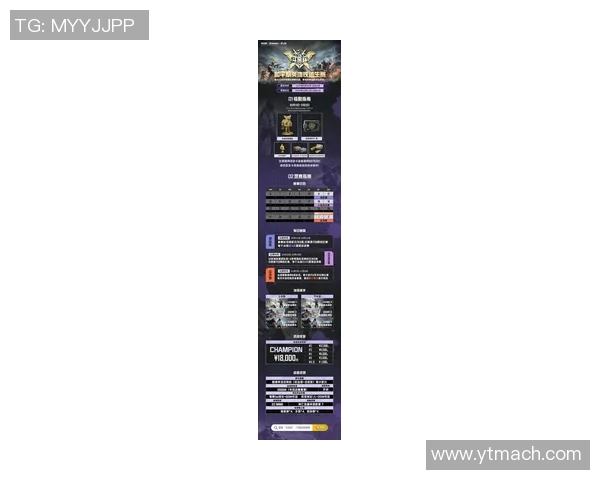 和平精英实力排行榜最新出炉RNG战队荣登第五名引发热议实时新闻 和平精英实力排行榜最新出炉RNG战队荣登第五名引发热议实时新闻