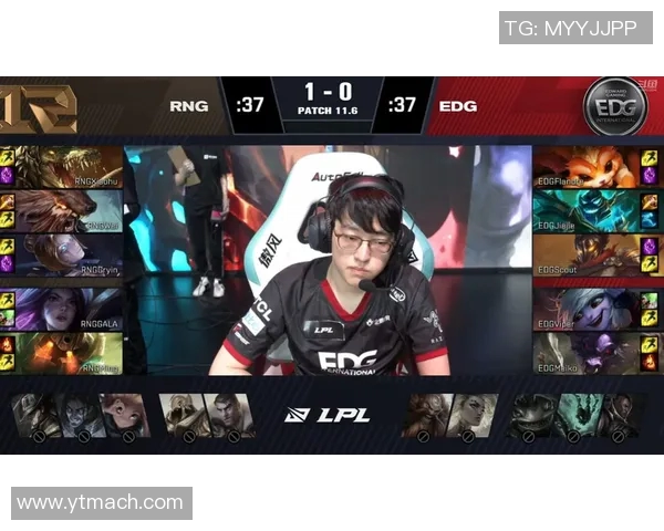 电竞新闻赛后复盘RNG与EDG对决中的战术意识与团队配合分析 电竞新闻赛后复盘RNG与EDG对决中的战术意识与团队配合分析