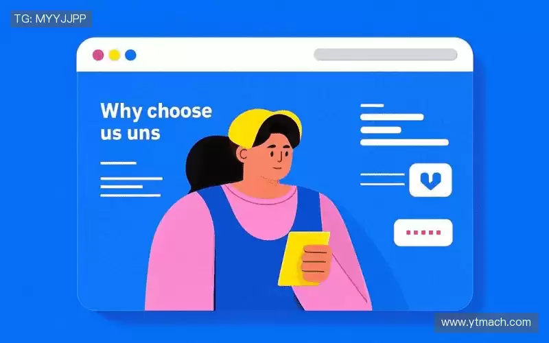 行业领先的理由